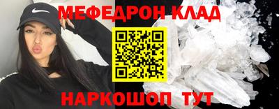 Альфа ПВП Камышлов