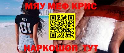 Альфа ПВП Камышлов