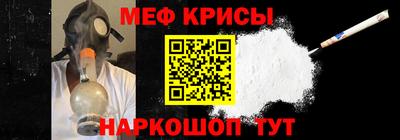 Альфа ПВП Камышлов