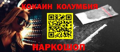Альфа ПВП Камышлов