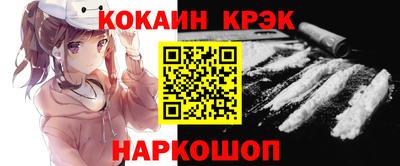 Альфа ПВП Камышлов