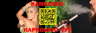 ALPHA-PVP Канаш