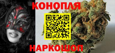 ALPHA-PVP Канаш