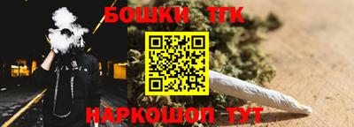 Альфа ПВП Камышлов
