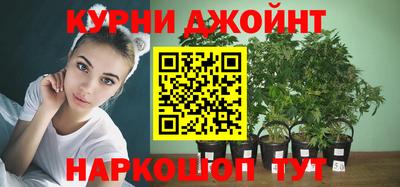 ALPHA-PVP Канаш