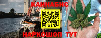 ALPHA-PVP Канаш