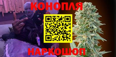 ALPHA-PVP Канаш