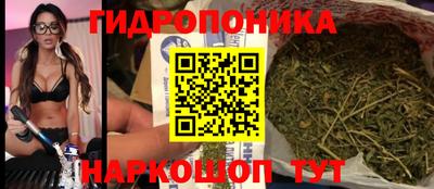 ALPHA-PVP Канаш