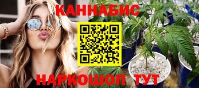 ALPHA-PVP Канаш