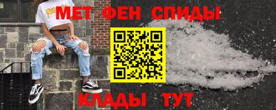 Альфа ПВП Камышлов