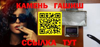 Альфа ПВП Камышлов
