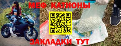 ALPHA-PVP Канаш
