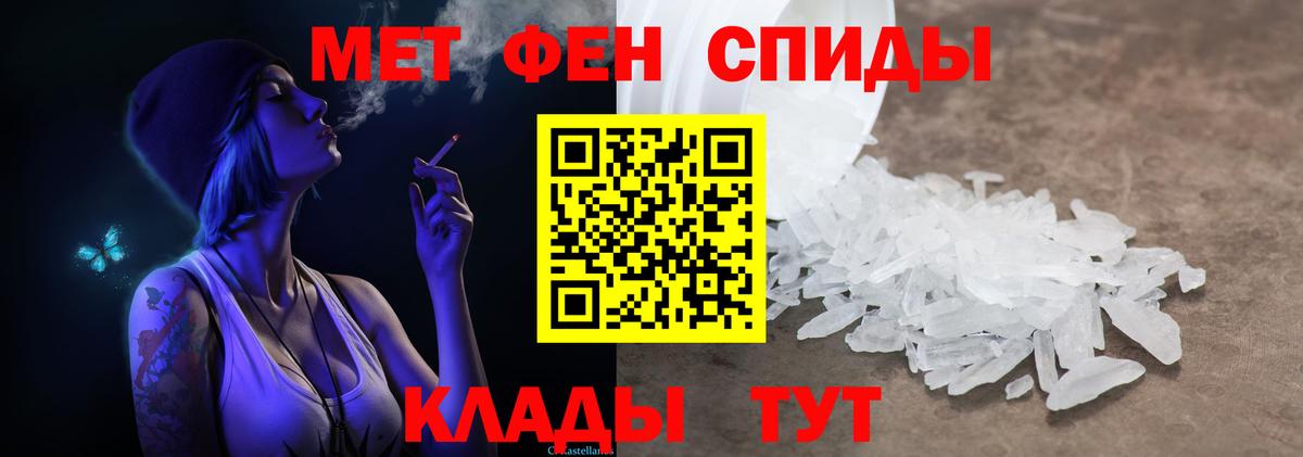 Гашиш  Героин  Ленинск-Кузнецкий  Лсд 25  Вход с VPN  МАРИХУАНА  ГАШИШ  КОКАИН  Меф  